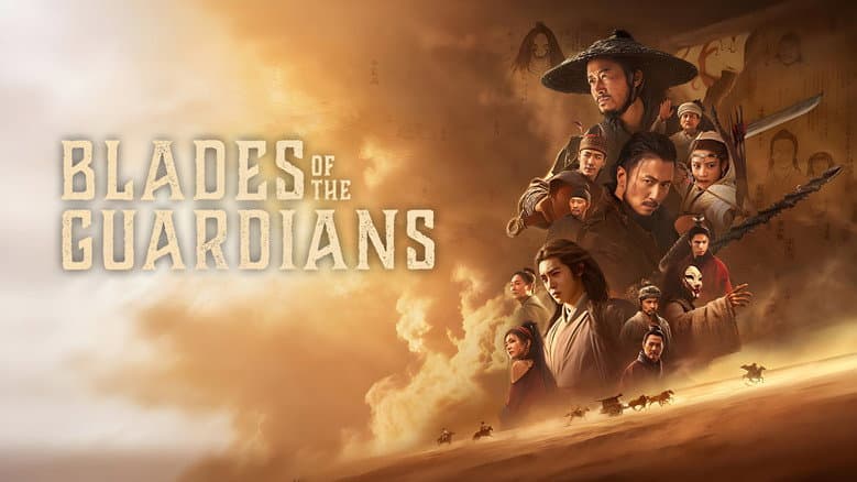 Blades of the Guardians still