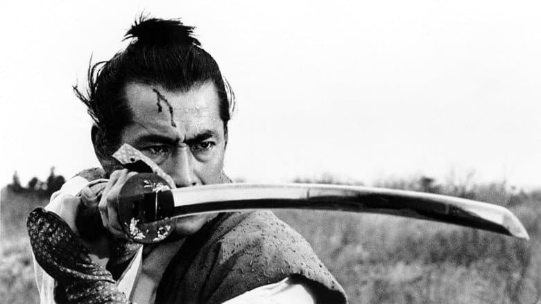 Samurai Rebellion still