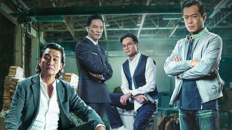 Chasing the Dragon II: Wild Wild Bunch still