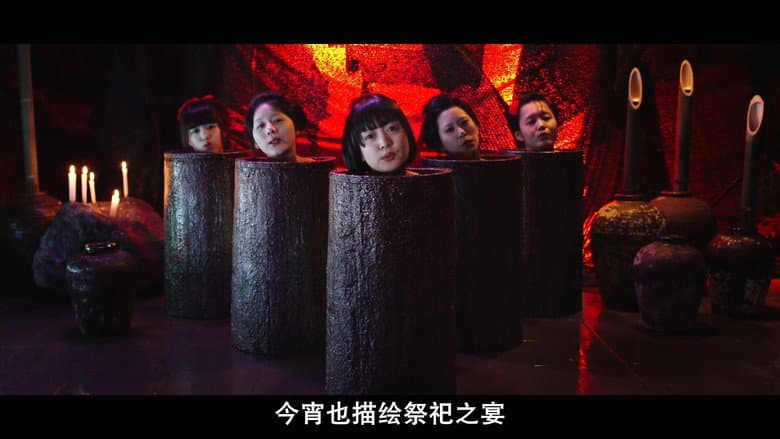 The Ninja War of Torakage still