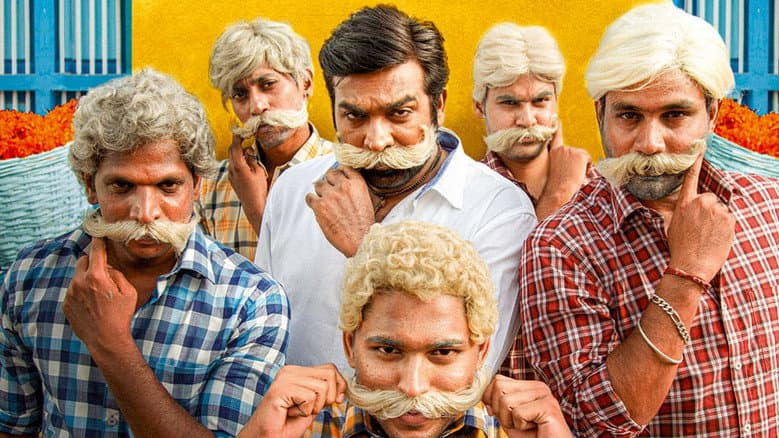 DSP still