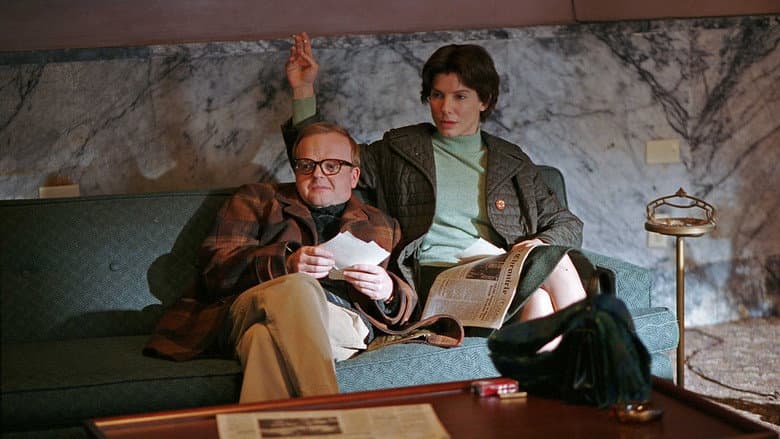 Infamous still