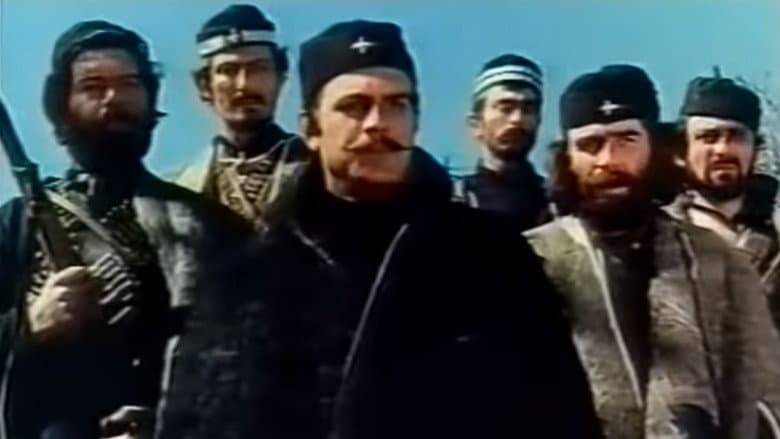 Pavlos Melas still