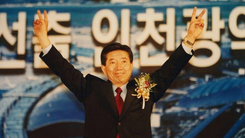 Our President still