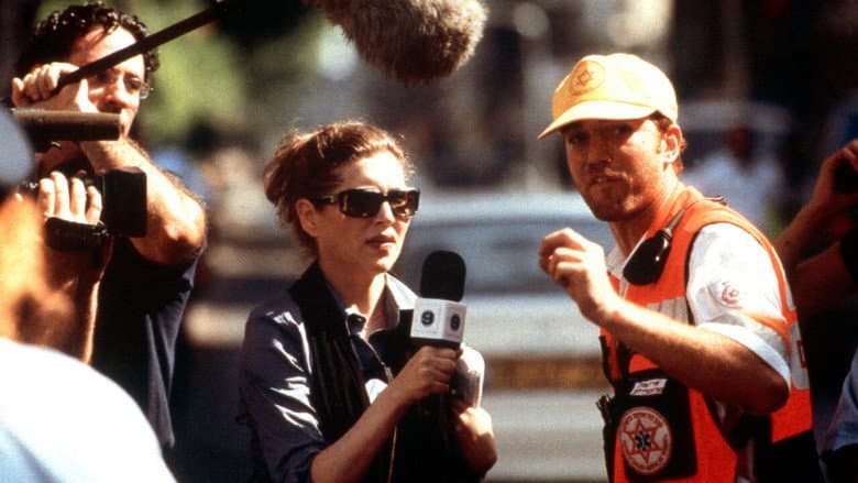 September 11 still