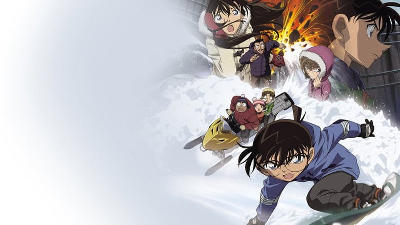 Detective Conan: Quarter of Silence still