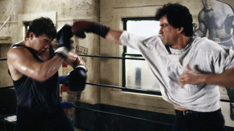 Rocky V still