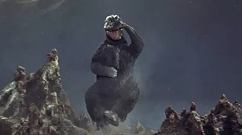Invasion of Astro-Monster still