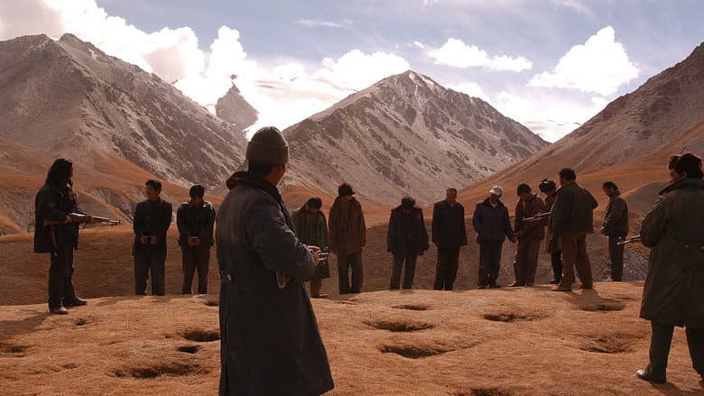 Mountain Patrol still