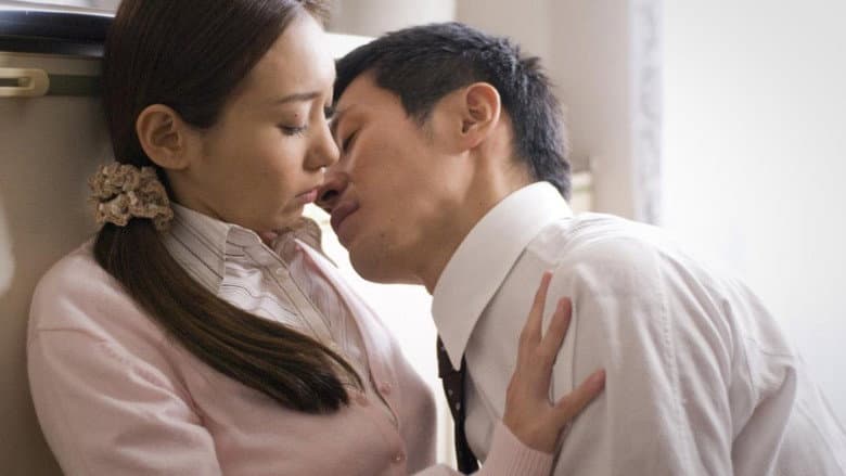Housewife's Afternoon Delight still