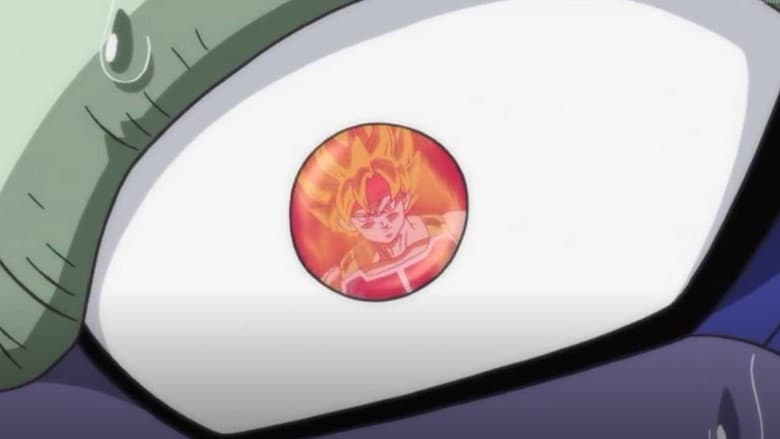 Dragon Ball: Episode of Bardock still