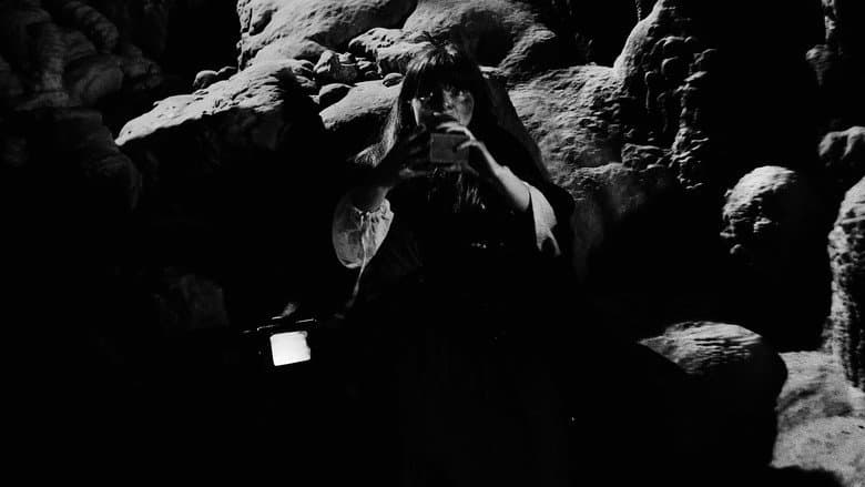 When Darkness Comes still