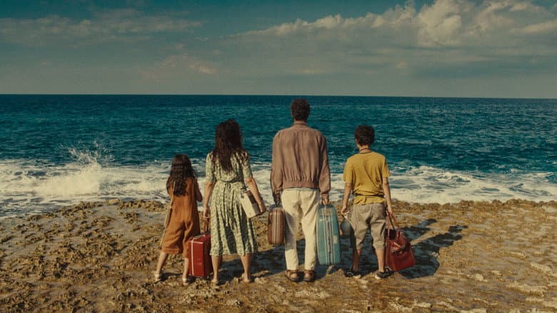 The Sand Castle still