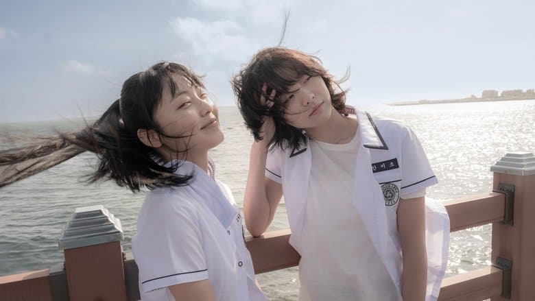 Soulmate still