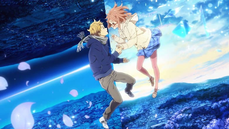 Beyond the Boundary: I'll Be Here – Past still