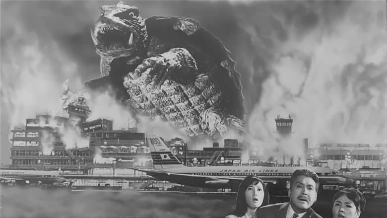 Gamera, the Giant Monster still