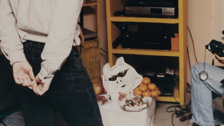 Yellow Door: '90s Lo-fi Film Club still