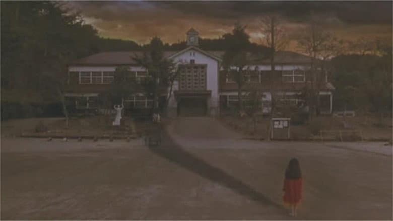 Haunted School 2 still