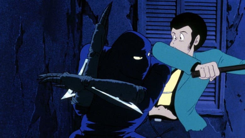 The Castle of Cagliostro still