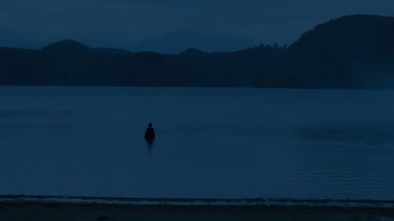 Mio on the Shore still