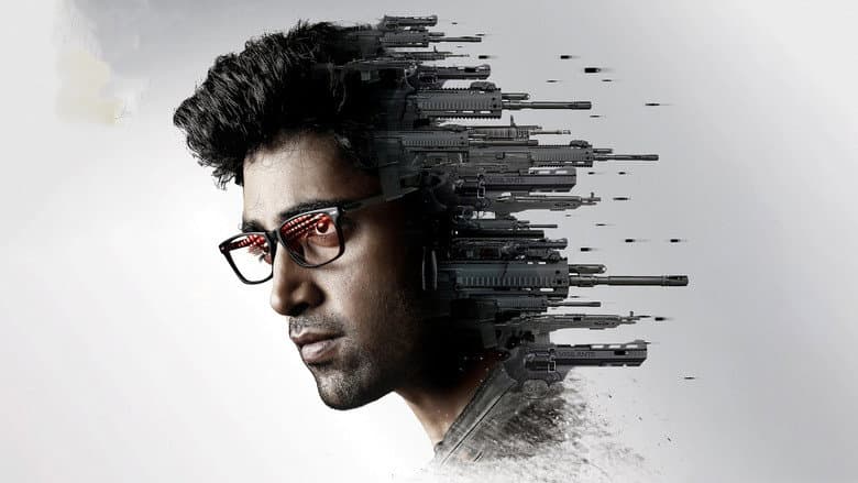 Goodachari still