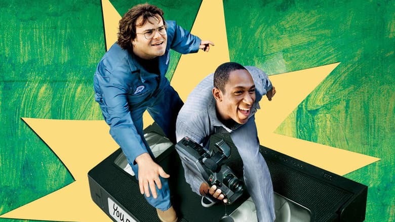 Be Kind Rewind still