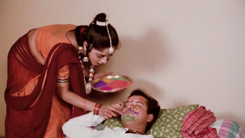 Nadiya Ke Paar still