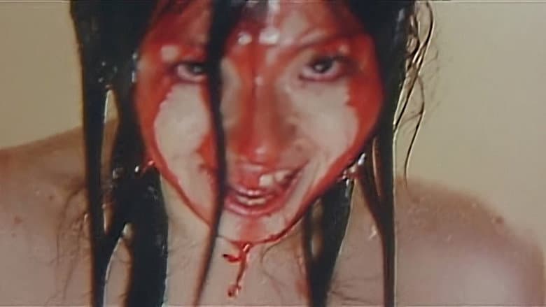 Female Prisoner Ayaka: Bitch-Training Torment still