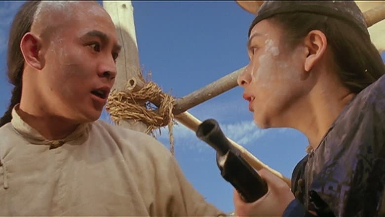 Once Upon a Time in China III still
