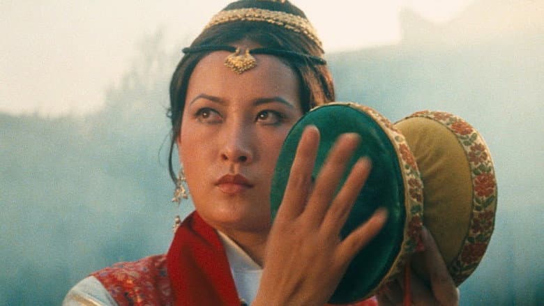 Legend of the Mountain still