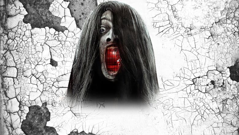 Paranormal Prison still