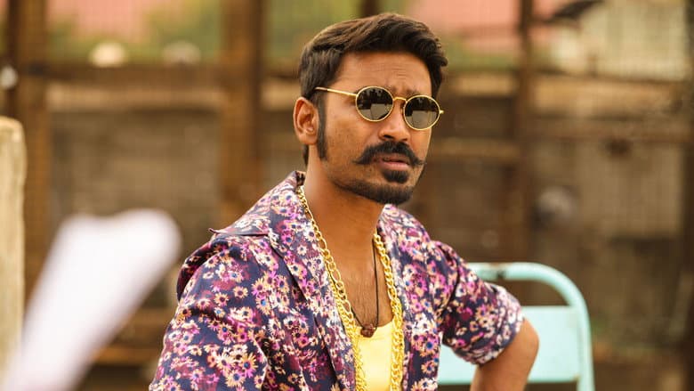Maari still