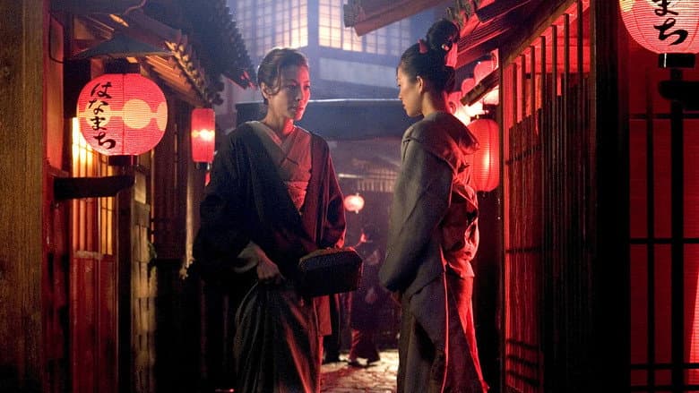 Memoirs of a Geisha still