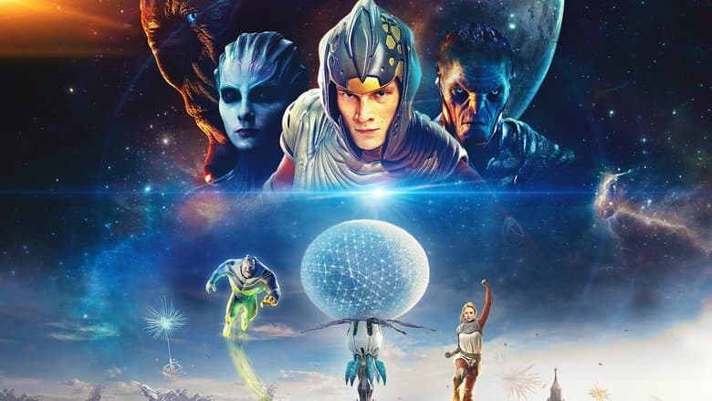 Cosmoball still
