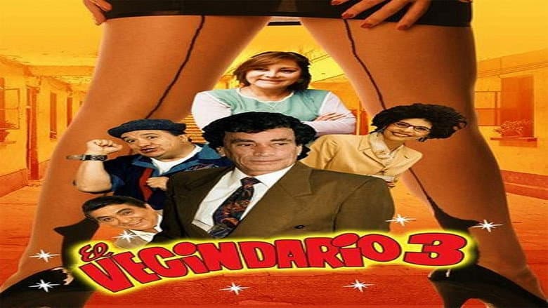 El vecindario 3 still