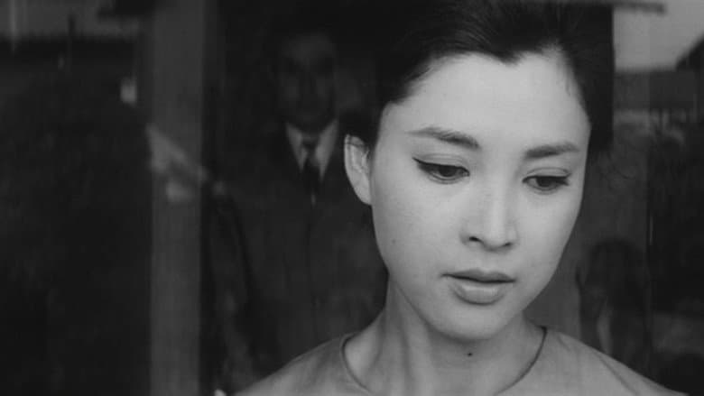 Woman of the Lake still