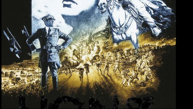 Lion of the Desert still