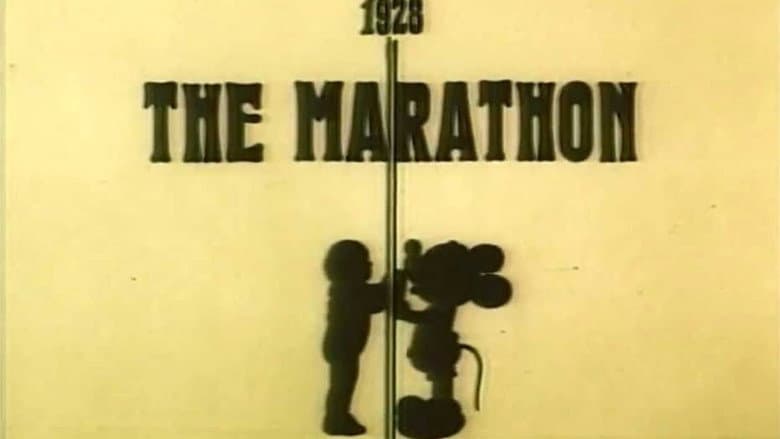 The Marathon still