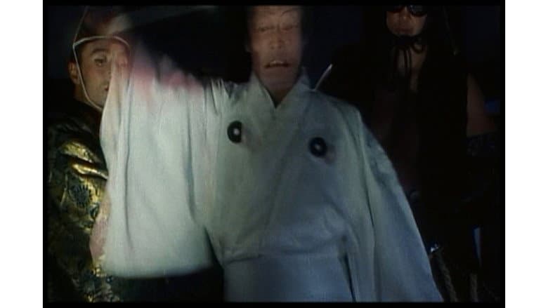 Female Ninjas Magic Chronicles: Legend of Yagyu Part 1 still