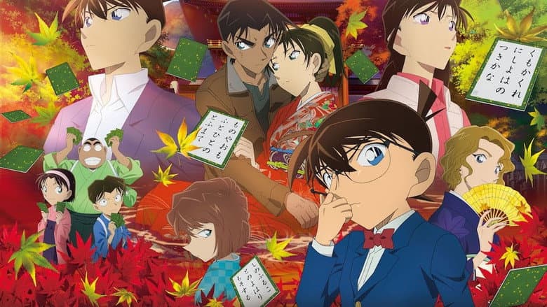 Case Closed: The Crimson Love Letter still