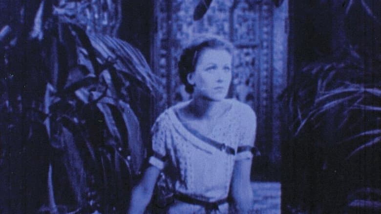 Rose Hobart still