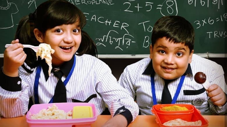 Haami still