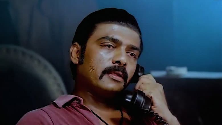 Ramji Rao Speaking still
