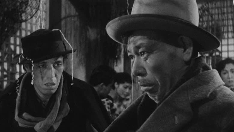Ikiru still