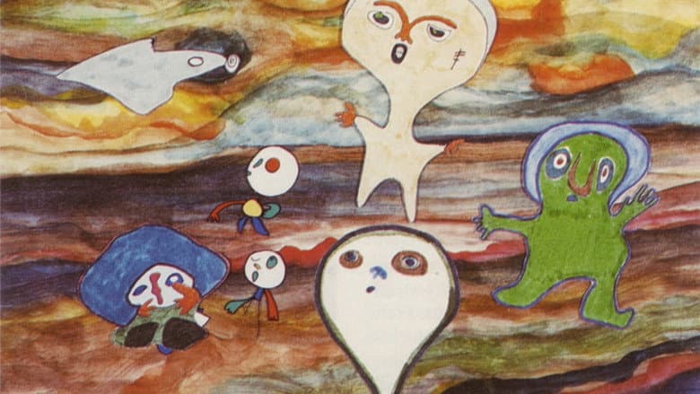The Cosmic Eye still