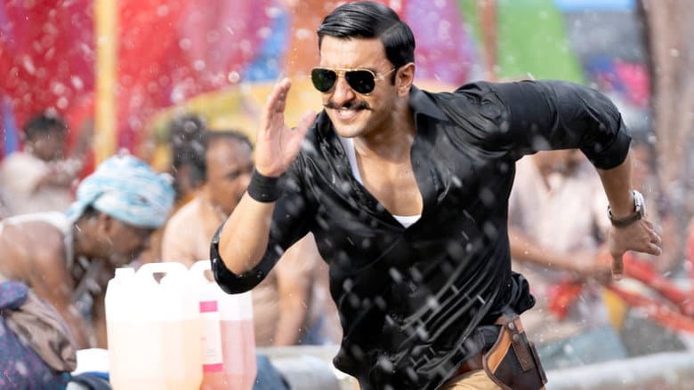Simmba still