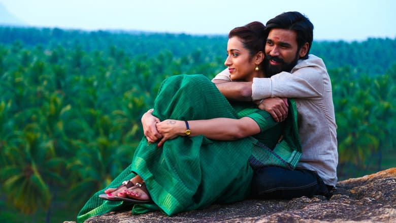 Kodi still