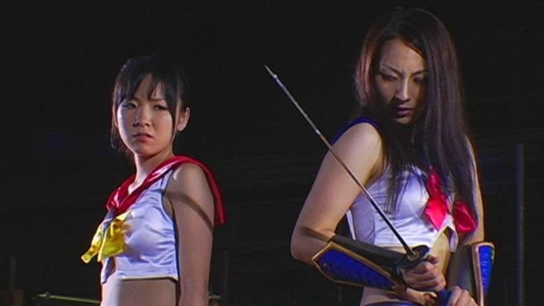 Sailor Ninja Time and Space Battle Record Part 1 still