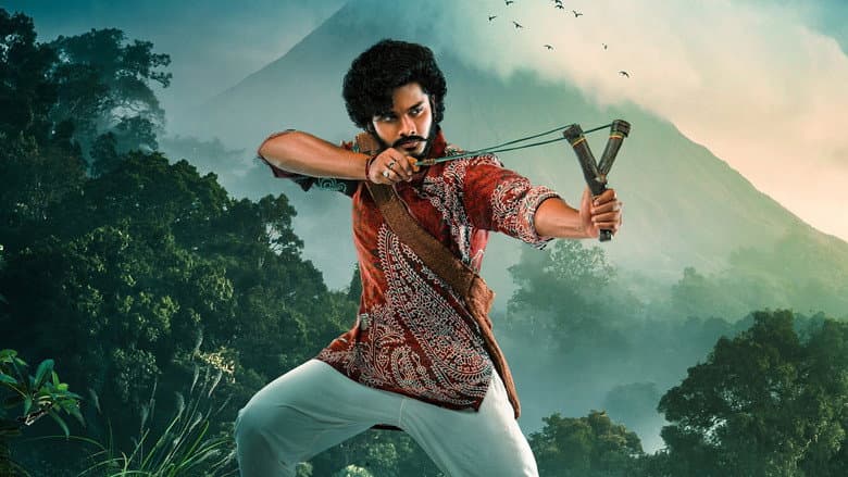 Hanu-Man still
