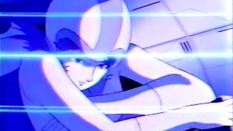 Arei's Mirror ~ Way to Virgin Space still